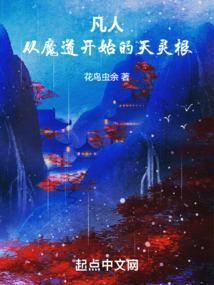 苍南多天天气