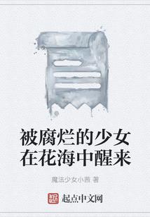 2022年2月雨雪天气