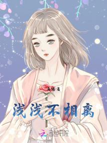 小e说天气