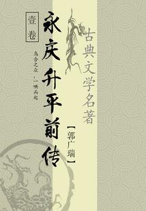 成都北站明天天气情况