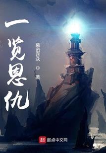 天气预报通怎么打开