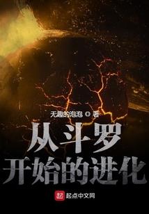 小米6怎么打开天气显示