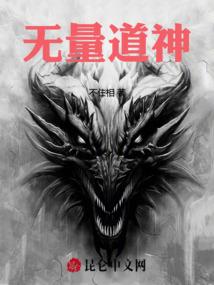 一周天气预报商城县