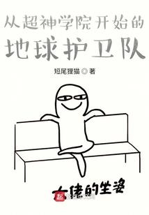 天气冷早点下班的图片