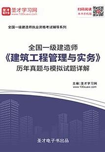 2022年开学天气