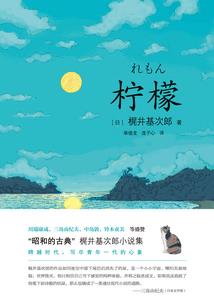 国庆节泸州天气冷不冷