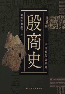 叫做天气预报