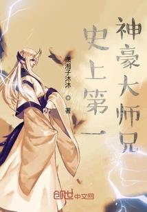 如何给天气换天气小助手
