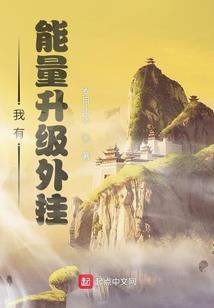 华东大范围天气情况