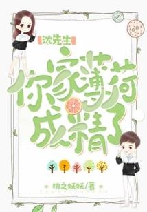 天气凉喝姜粥好不好呀