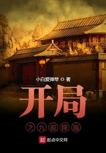 为什么夏天气球会融化掉