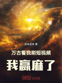 湖南天气4月初天气预报
