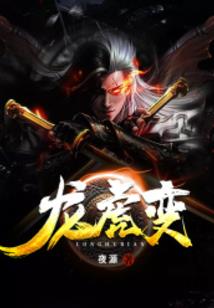 万灵古镇和路孔古镇天气