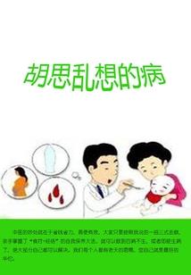 奉节三角坝一周天气