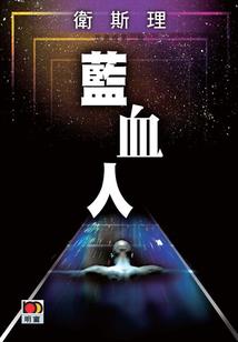 十一号青岛天气情况
