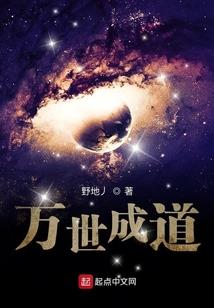 女孩子说天气特别热