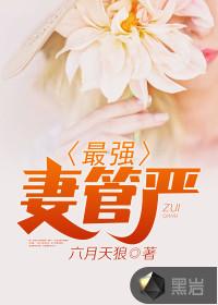 深圳哪月天气最好