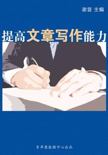 延安天气热文案生活