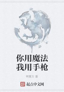 清明节江苏宿迁的天气