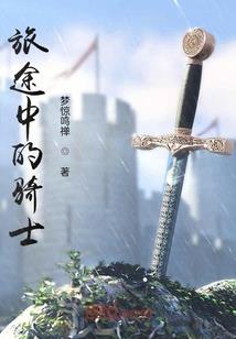 安阳18年四月份天气