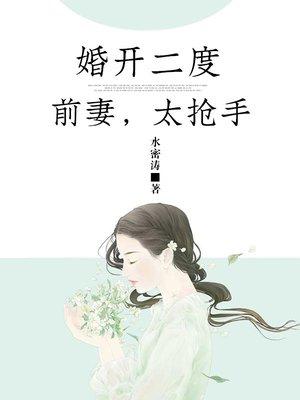小布说天气凉爽的句子