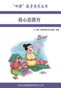 天气冷添件衣服