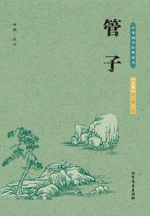 国庆节兰陵天气如何