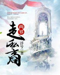 海南省三亚市未来一周天气预报