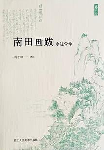 英国今年高温天气如何