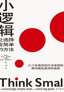 北京机场天气实况