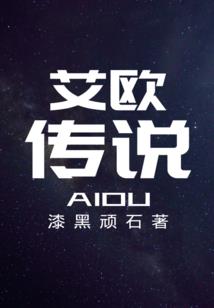 立秋天气为什么热