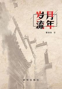 天气冷钓大鲫鱼