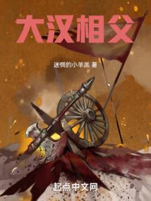 白山实时天气预报