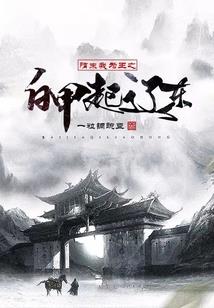 表示天气的肢体语言教案
