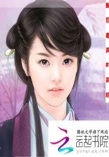 天气热顺着脑袋流汗好吗