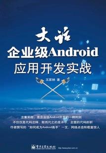 为什么天气现在恶劣