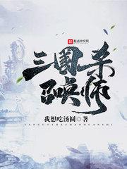 琼州海峡今天什么天气