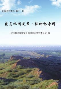 大竹县昨天的天气如何