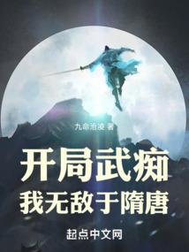 天气冷了街道没人来了