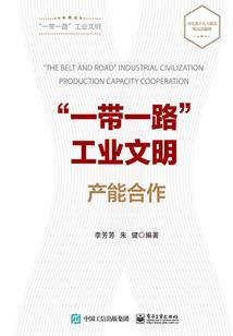 苹果x天气怎么调节