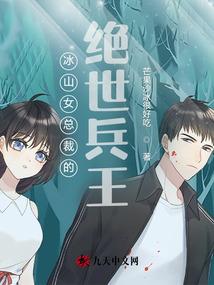 索县最近天气情况