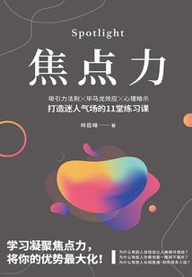 天气不好也要做茶叶吗