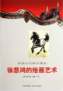 秦皇岛国庆什么天气