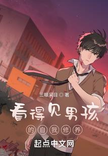 天气热了玫瑰痤疮