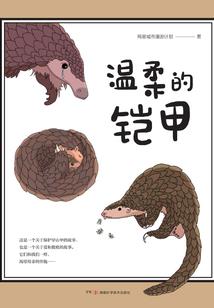沈阳疫情下的天气