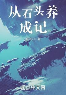 西莲九莲山天气预报