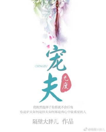 2020年元旦天气黄岛