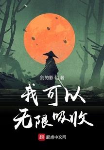 2021年焦作历史天气