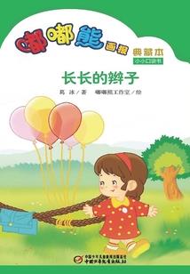 预报后天气情况