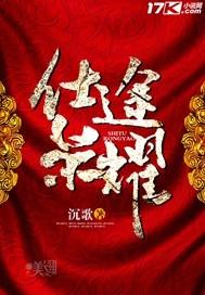 青岛未来一周天气预报图